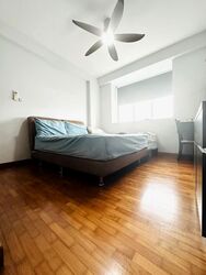 The Eden At Tampines (D18), Condominium #566099291